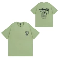 927 green