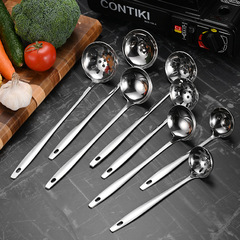 Stainless steel long-handled hot pot spoon, thick soup spoon strainer, household kitchen soup bowl soup strainer, hotel restaurant supplies