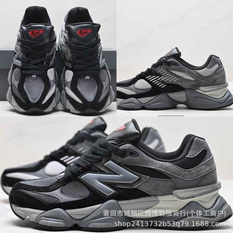 NB9060腾博纯原小象蹄男女款百搭老爹鞋休闲复古慢跑鞋|undefined