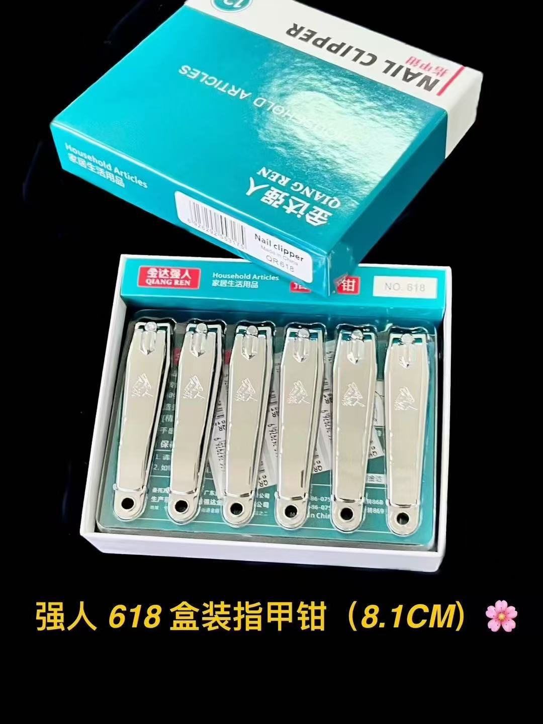 微信图片_20250609203435