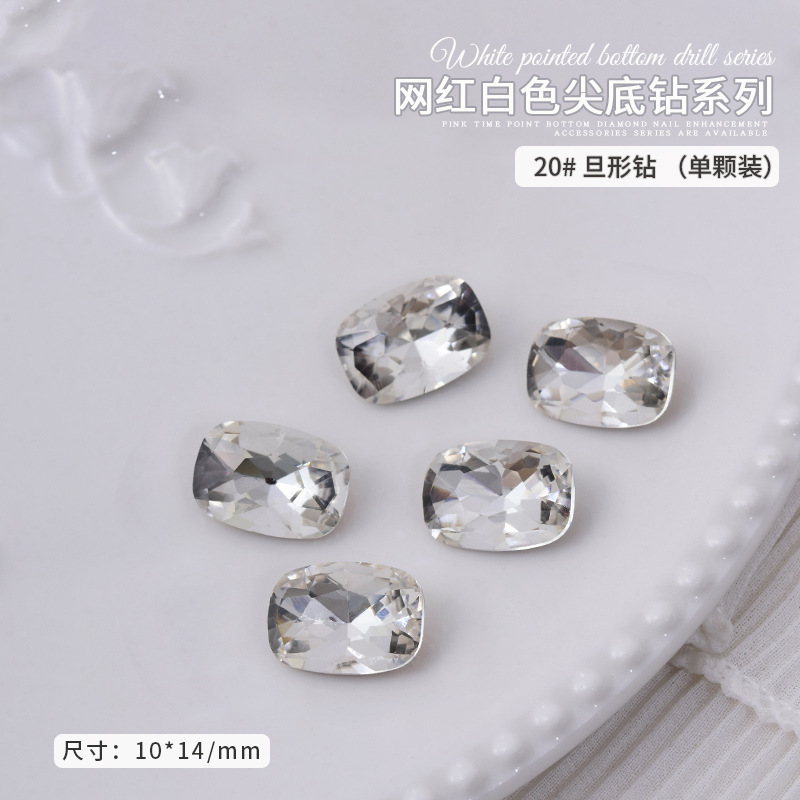 39-베개 10*14MM*20