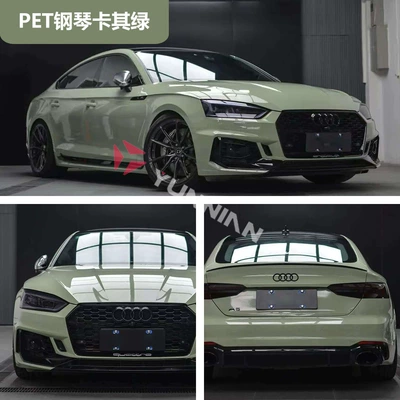 Auto Color Change Film: Pet Super Bright Crystal Color Changing - pet-piano-khaki-green-15216m