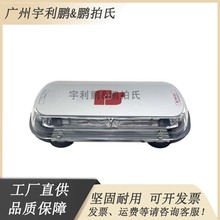 厂家直销LED-801X短排爆闪灯汽车大功率爆闪警示灯高品质产品