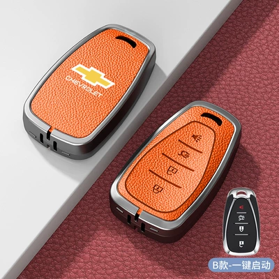 Detector Volando Chuang Cool Car — Car key bag - standard-model-b-smart-4-button-emma-orange-zinc-alloy-single-shell