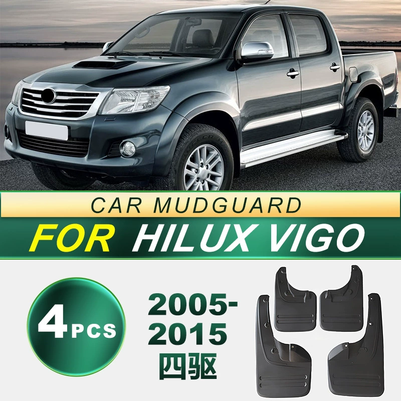 [Подходят для моделей 2005-2015 Toyota Hilux Vigo 4x4, набор задних и передних грязезащитных кожаных накладок на колесные арки]