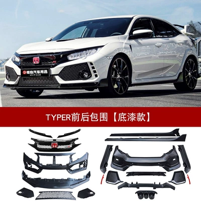 bar net tail wholesale, Big Surrounded - set-honda-civic-tenth-generation-civic-tr-front-and-rear-surrounds-center-grille-side-skirts-excluding-paint-need-to-be-painted-by-yourself