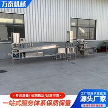 ȫԄӶƤCֹǧC P䓖|ɶC ȫԄӶƤ