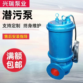 离心泵;自吸泵;其他泵