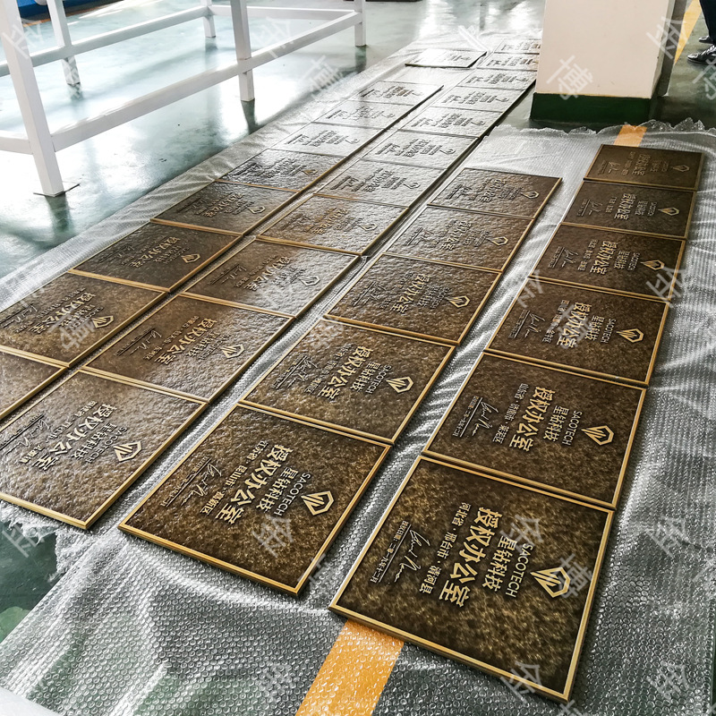 Puerta de metal en relieve personalizada número de puerta de villa de cobre antiguo número de habitación de hotel de alta calidad placa de identificación personalizada