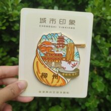 �F؛�¿�V�����ݽ��ٱ����N��·�����ξ��c�o��Ʒ���ֶY���l