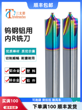 ��r��㊵��Ͻ��u��߲��X��4�е��ǵ��A��R�ǵ�߅��R㊵�R0.5-8.0