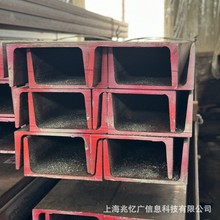 �՘˲��100*50*5*7.5 ����9.36kg ؛Դ���� һ֧���� 䓽Y��