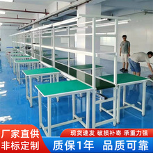 �S�ҹ�����ˮ��������F��ͨС�����a���w�Cλ��ˮ���M�bƽ������