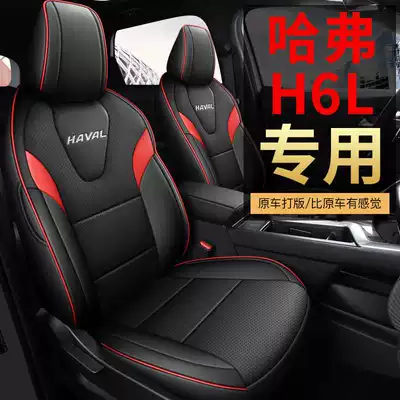 Modelə uyğun (Original) oturacaq örtükləri – Special Seat Cushion Seat Covers