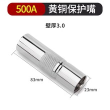 ���������Ᵽ����������o���200A350A500A�o�����~����캸�C