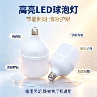 LED���ݼ����k���o�l�W���Ⱥ�һ����������l؛