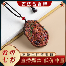 ���l��Ȼ������܇�d��������L�Y���������ֹ����Ժ��J�����Ů