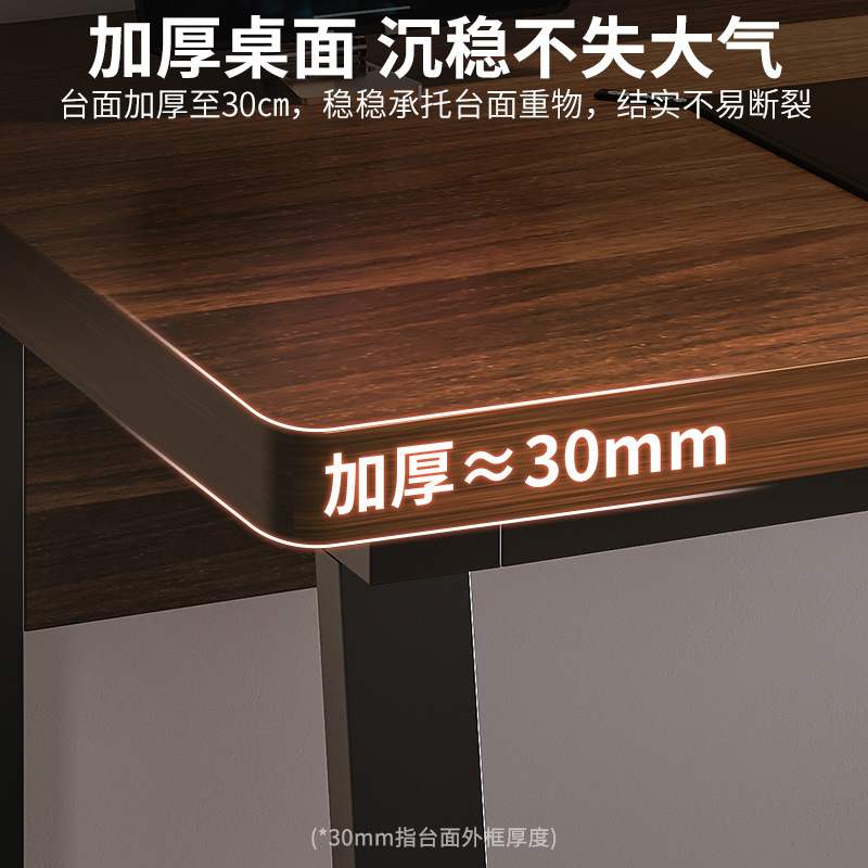 Escritorio de la computadora escritorio hogar e-sports mesa y silla mesa Simple Banco DE TRABAJO dormitorio escritorio estudio escritorio Escritorio