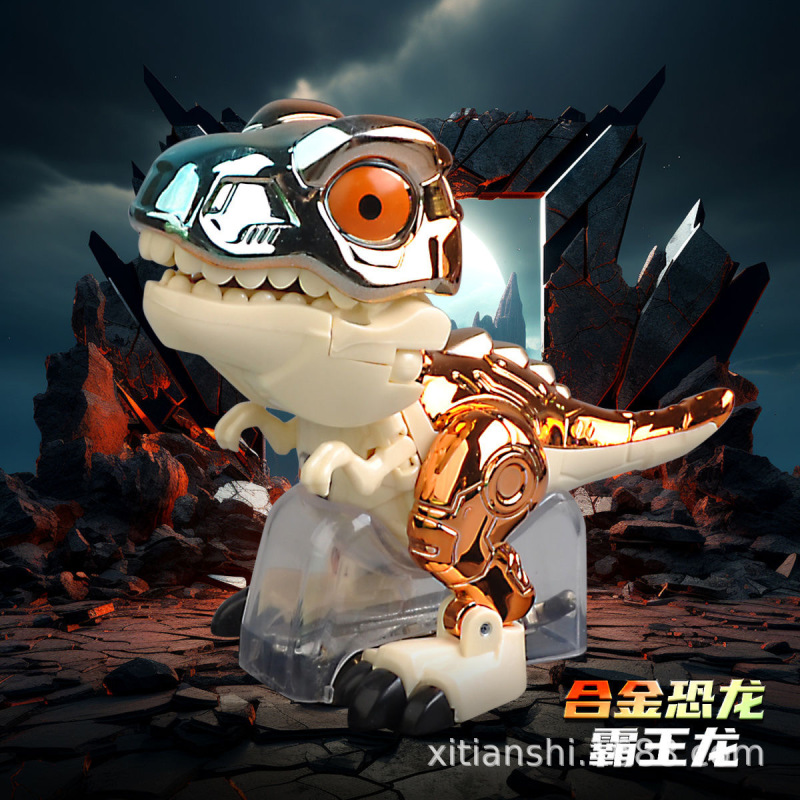 クロスボーダー子供用合金変形恐竜ロボットティラノサウルスレックスモデルシミュレーション恐竜装飾品子供用ビルディングブロックおもちゃ|undefined