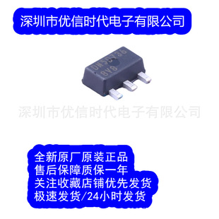 DN2540N8-G SOT-89-3/TO ��Ч����(MOSFET) N3-G/N5-G ԭ�b��Ʒ