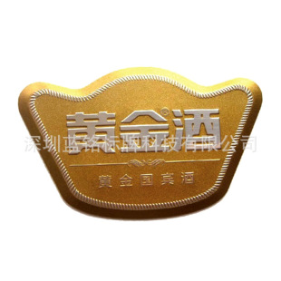 �S��ֱ�Nӡˢ���پƘ˶��C���٘��N��ˮƿ�˺���Ɣ��������M���