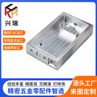 CNC�ӹ������X�Ͻ�ǻ�w��X��⚤�Ԅӻ�����X�Ͻ��⚤�ӹ��S��