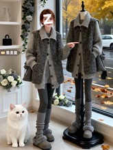 2025秋冬季巨好看的秋装搭配一整套ootd穿搭感小香风毛衣马甲套装