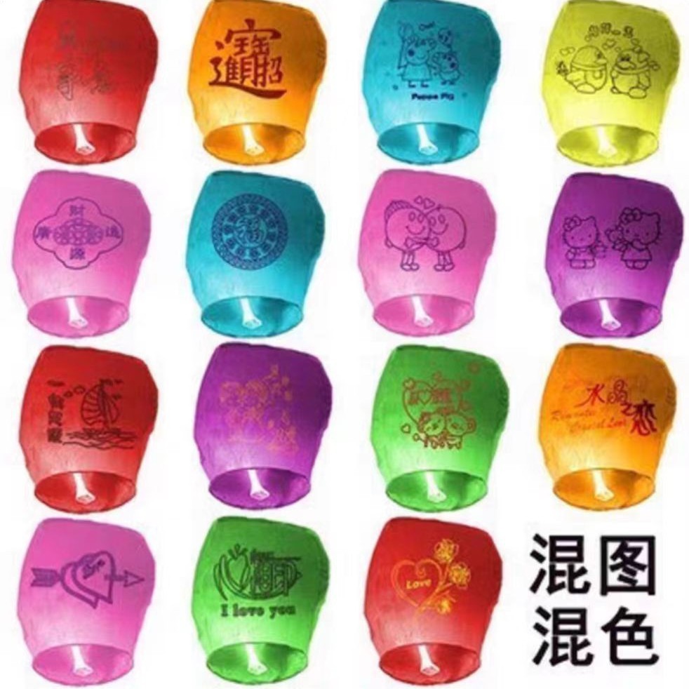 모든 빨간색 공명 램프 사진이 있습니다.