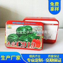 �R���F�N�ӹ������ܷ����耳׿��F�а��b��܇耳�Ȧ耳׿۶YƷ��