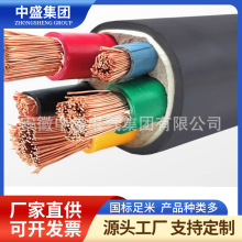 ͸ߜ׃l|HYBPGVF-P2R 3*50+3*10