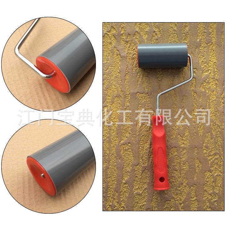树皮纹硅藻泥橡胶辊筒肌理滚筒质感浮雕墙术漆拉花光身滚筒批发