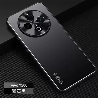 适用vivoY500手机壳X300ProCD纹镜头铝合金防摔保护套Y300i高级感