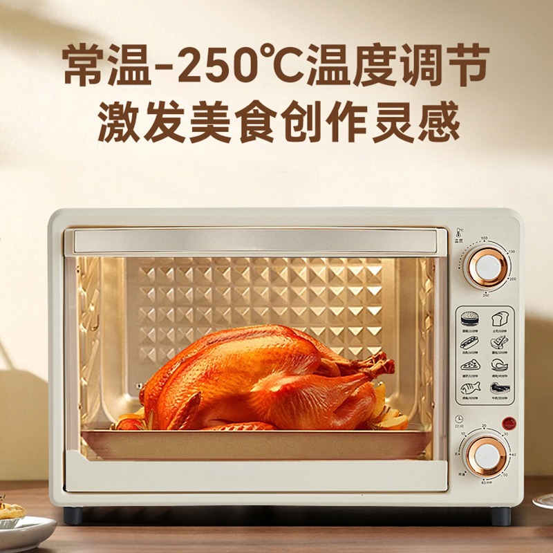 Rsd Electric Oven 42L Double Knob Multi-Function Barbecue Baking Special Cake Bread Automatic Large Capacity Oven