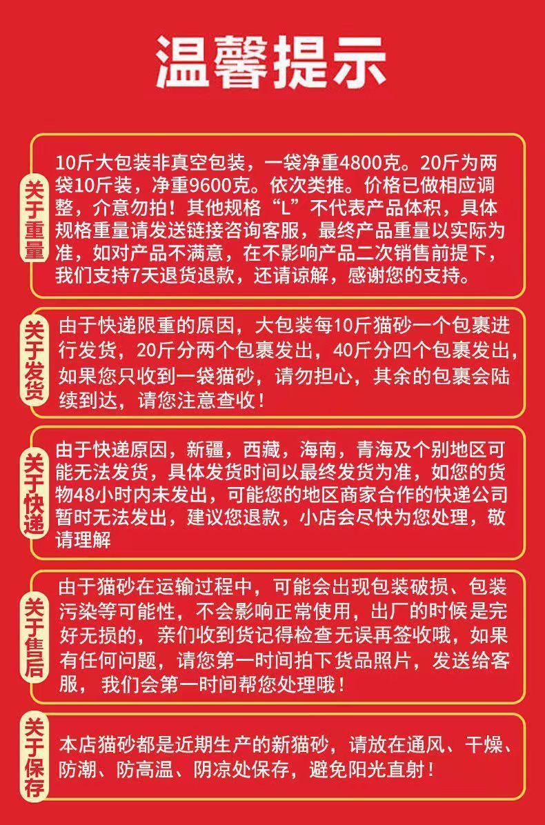 578ab3b6-8e0b-45bf-accd-81eb226b3826.jpe