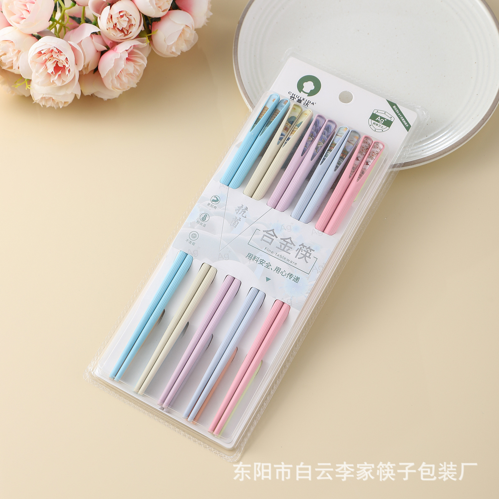 product_picUrl