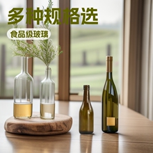 ���l750ī�Gɫ�t��ƿ������Ѿ�ƿ�����ؿվ�ƿ ͸��ʳƷ������ƿ