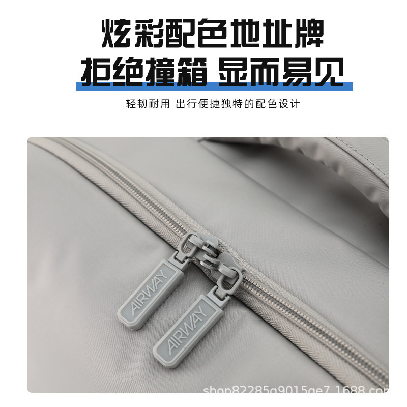 超轻行李箱布箱女登机箱20寸小行李箱旅行箱男拉杆箱24托运皮箱子|undefined