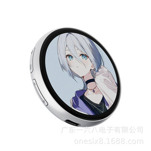 Electronic Carp Star Pendant Animation Peripheral Carp Digital Badge Ip Joint Animation Bar