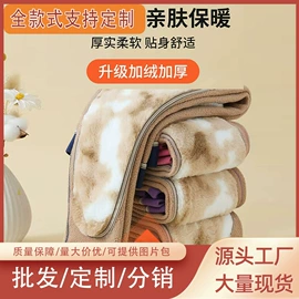 户外皮肤衣/防晒衣;女式空调衫;保暖套装