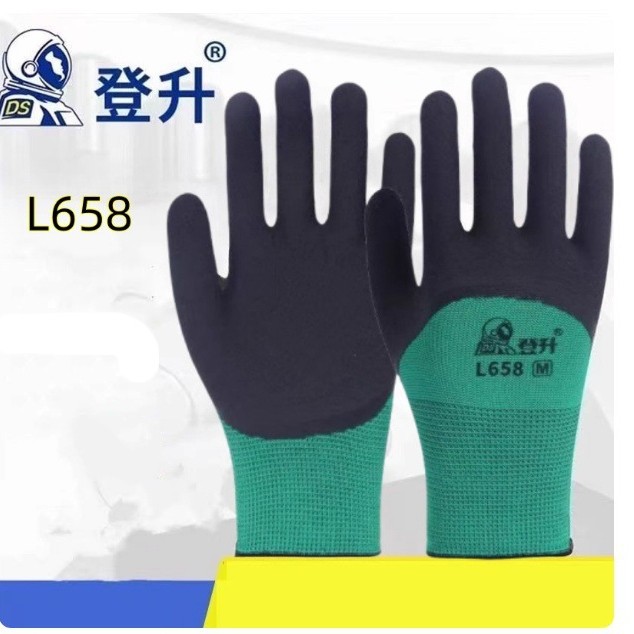 劳保手套登升L658工地劳工工作机械皱纹发泡透气止滑带胶胶手套