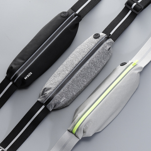 Sports waist bag, running mobile phone bag, men's and women's outdoor equipment waterproof invisible new mini small belt reflective bag