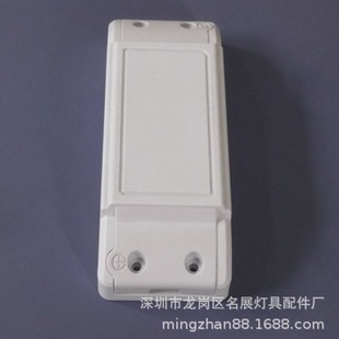72X30X21 Pure White Drive Power Supply Shell Hy-1837 Saa Downlight Led Control Device Power Box