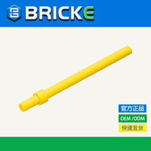 BRICKEש�ͻ�ľ 1x6����ֹԲ�� �����ָ�63965 18274 93790 4095