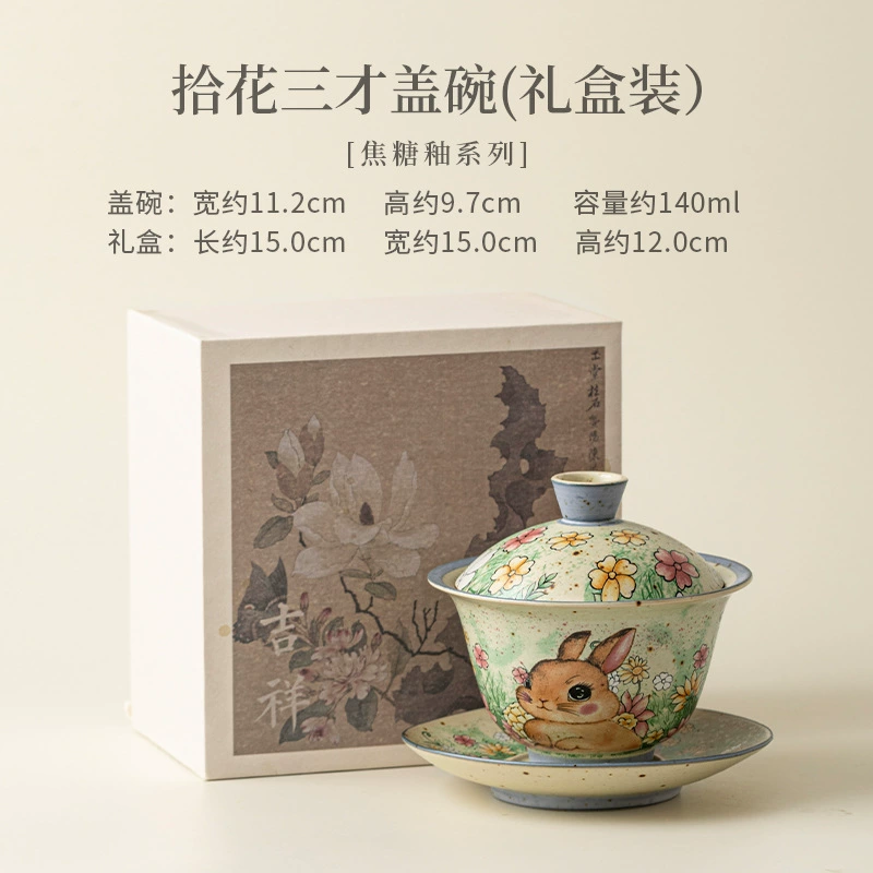 Antique rabbit, ceramic tea cup, tea set