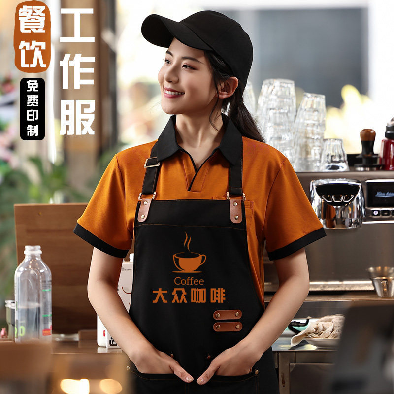 ����ՆT������V�IT������͏d��������̲走����ȹ����ӡ��