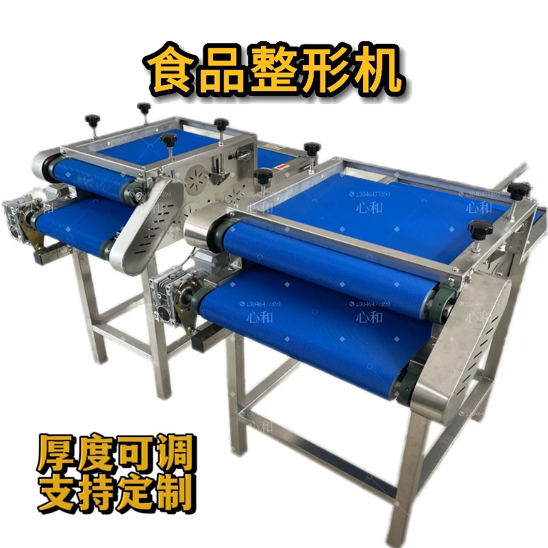 新疆馕饼机压饼机多功能馕饼生胚子机设备全自动火烧馅饼烧饼机