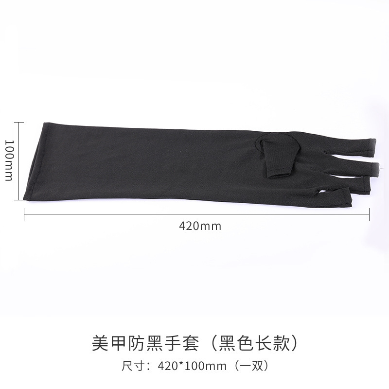 Nail black gloves (Black long)