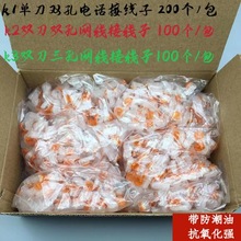 �S�����l�Ӿ��� K1K2K3�W���Ԓ���Ӿ����� ������ˮ�Ӿ��^�Ӿ���