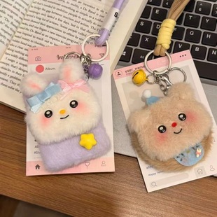 ë�qС��С���ֹ�diy�ۯB�R���ϰ��ɐۻ��y�R��Ů���|�����նY��