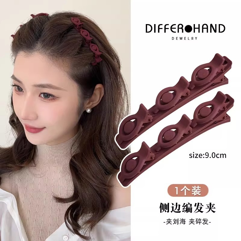 怠惰なプリンセスヘアクリップ女性の額二重層サイドクリップ前髪細かい髪編み込みヘアクリップカモノハシクリップヘアピン|undefined